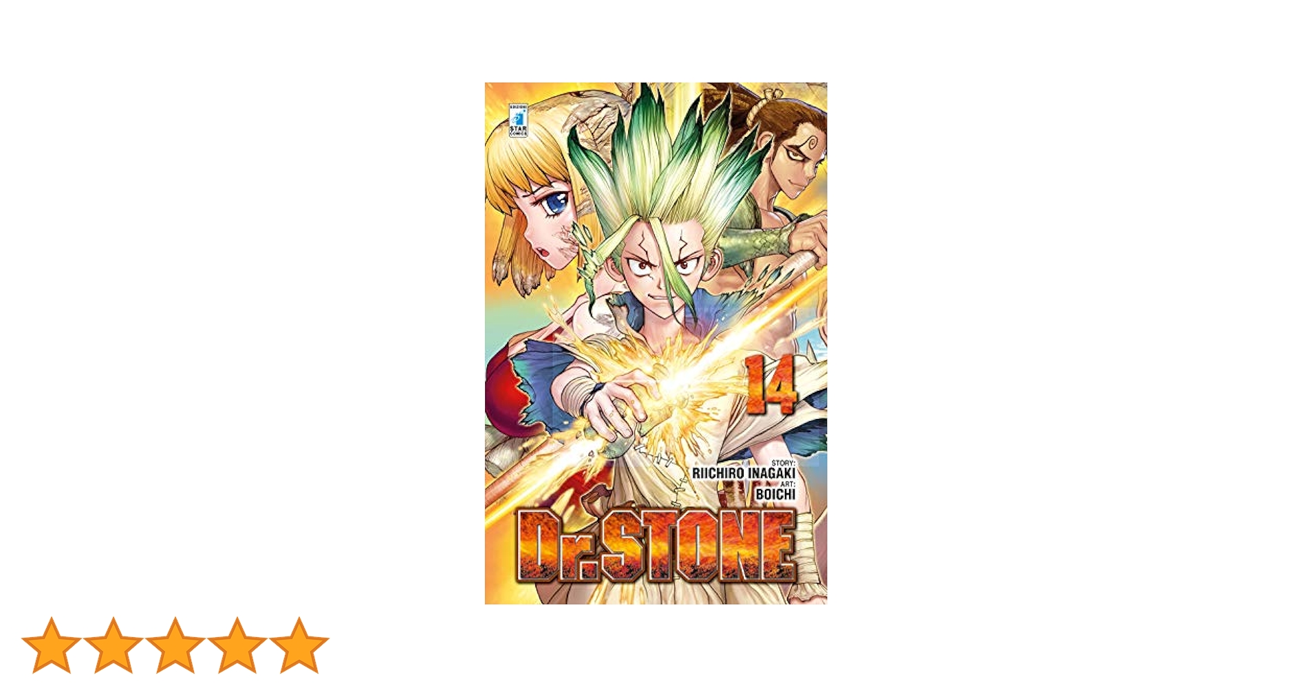 Amazon.co.jp: Dr. Stone (Vol. 14) : 本